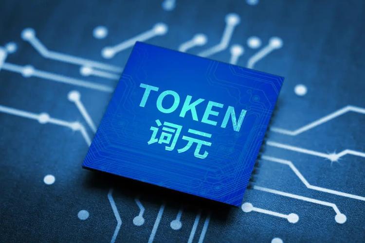 吃瓜大赛娱乐资讯：科技圈年度大瓜：两大AI公司创始人公开互怼，言语激烈
