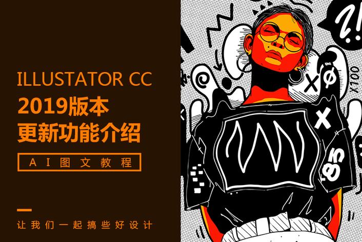 吃瓜大赛相关推荐：某选秀节目被曝黑幕，内部工作人员实名举报节目组操控投票