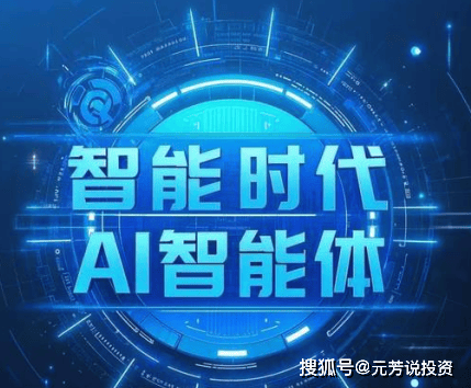 吃瓜大赛娱乐资讯：某电商巨头高管深夜发文暗讽竞争对手，商战大戏再升级